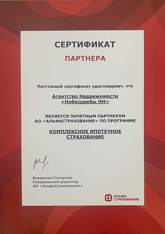 01 Case Study