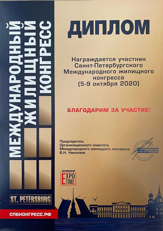 01 Case Study