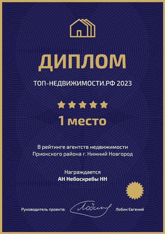 01 Case Study