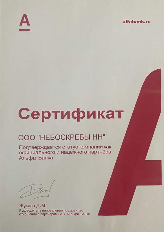 01 Case Study