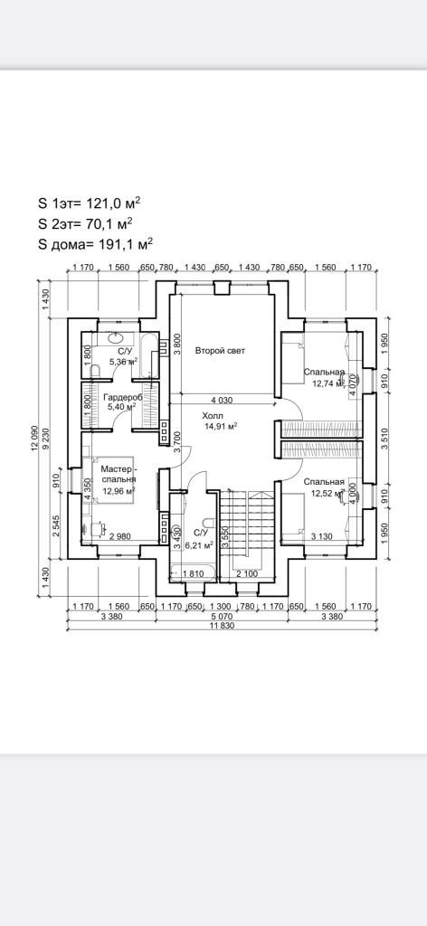 image-27-03-24-09-33-1.png